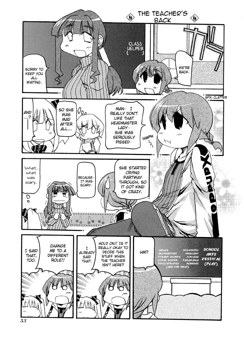 Pani Poni Chapter 74 5